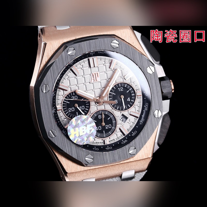 HBF Audemars Piguet Royal Oak Latest Ceramic Bezel Model-3