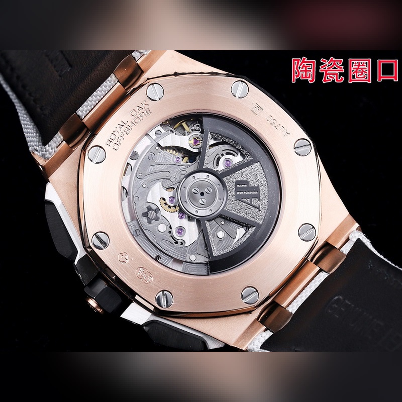 HBF Audemars Piguet Royal Oak Latest Ceramic Bezel Model-7