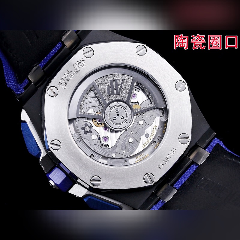 Audemars Piguet Royal Oak Latest Ceramic Bezel Model-7