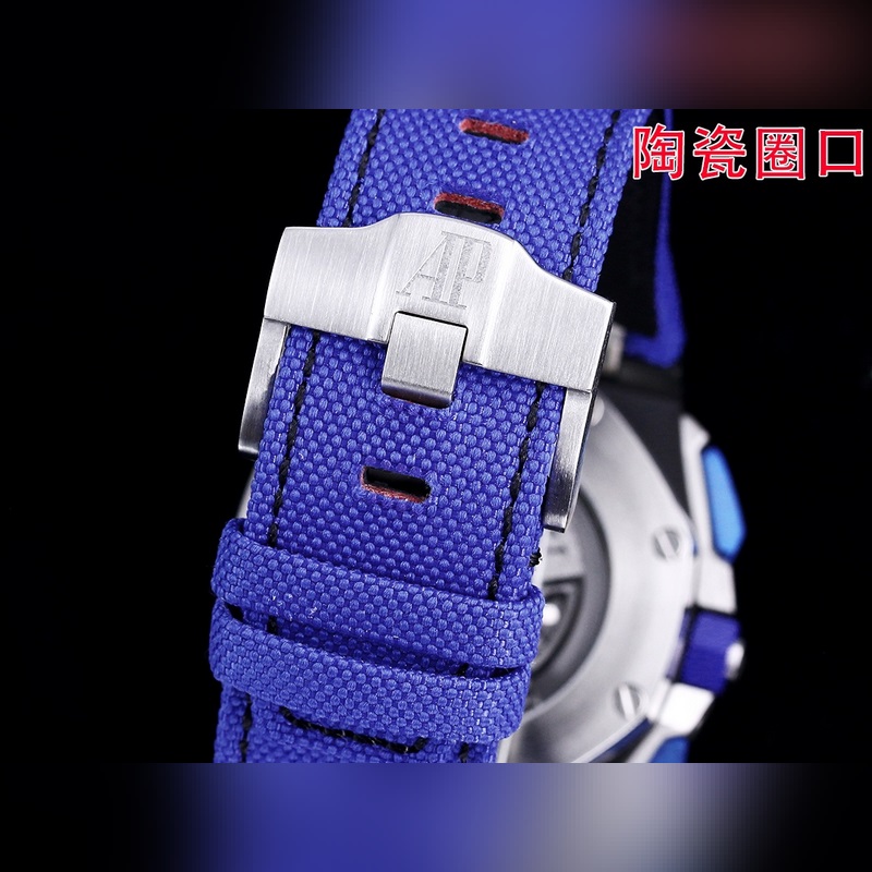 Audemars Piguet Royal Oak Latest Ceramic Bezel Model-8