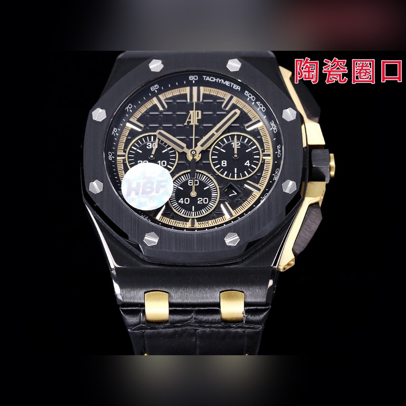 Audemars Piguet Royal Oak Latest Ceramic Bezel Model-2