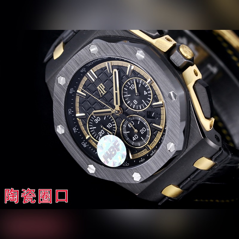 Audemars Piguet Royal Oak Latest Ceramic Bezel Model-4