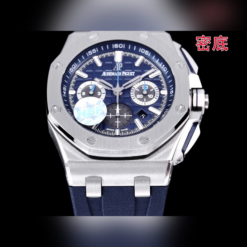 Audemars Piguet Royal Oak Ceramic Bezel Latest Model-2