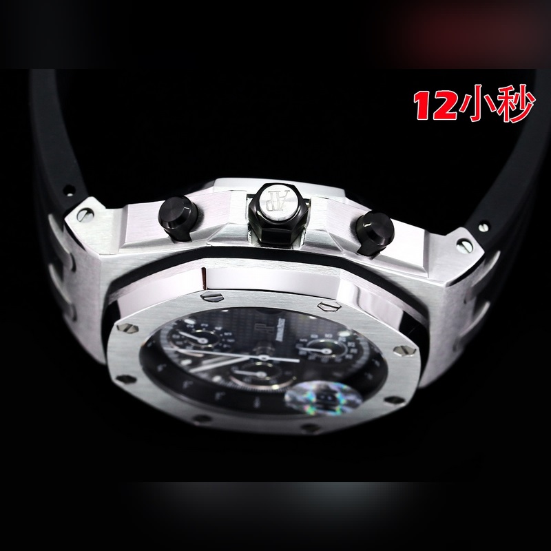 Audemars Piguet Royal Oak Offshore 26238 Ultimate Craftsmanship Unmatched Quality-4