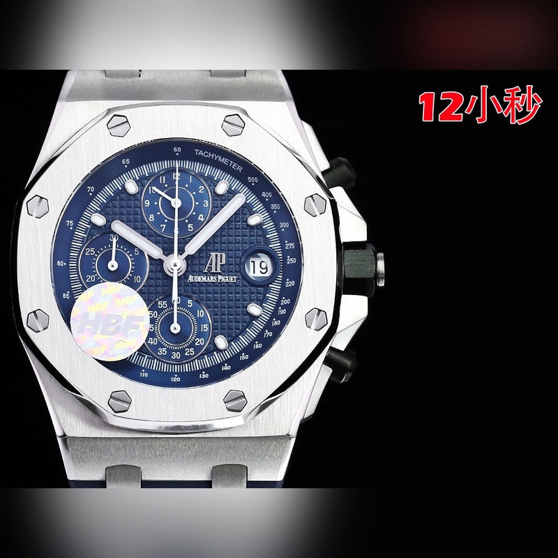 HBF Factory Audemars Piguet Royal Oak Offshore 26238 Ultimate Quality Masterpiece-2
