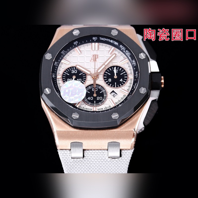 Audemars Piguet Royal Oak Latest Ceramic Bezel Model-2