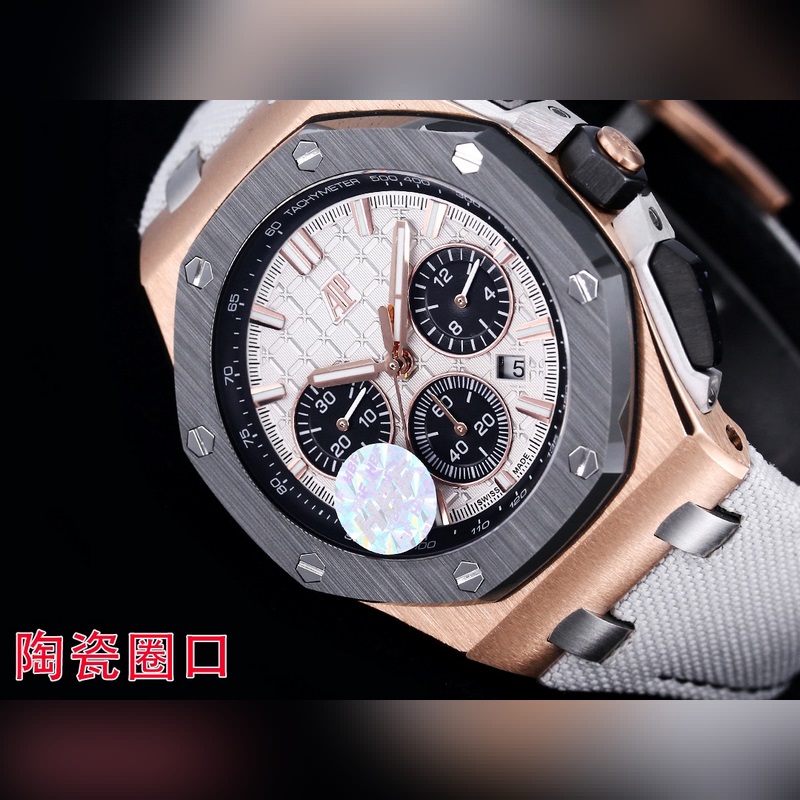 Audemars Piguet Royal Oak Latest Ceramic Bezel Model-5