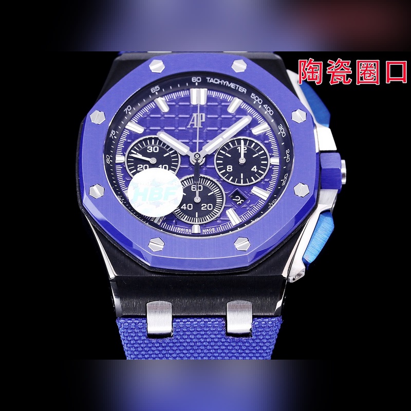 New Audemars Piguet Royal Oak Ceramic Bezel Model HBF-2
