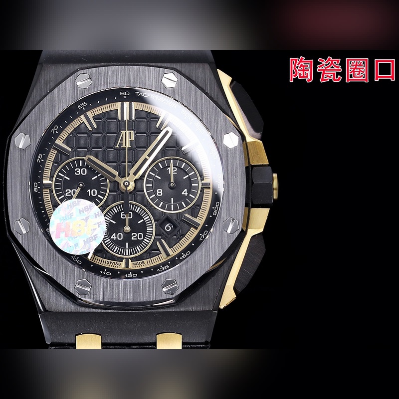 Audemars Piguet Royal Oak Latest Ceramic Bezel Model-1