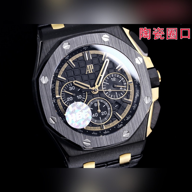 Audemars Piguet Royal Oak Latest Ceramic Bezel Model-3