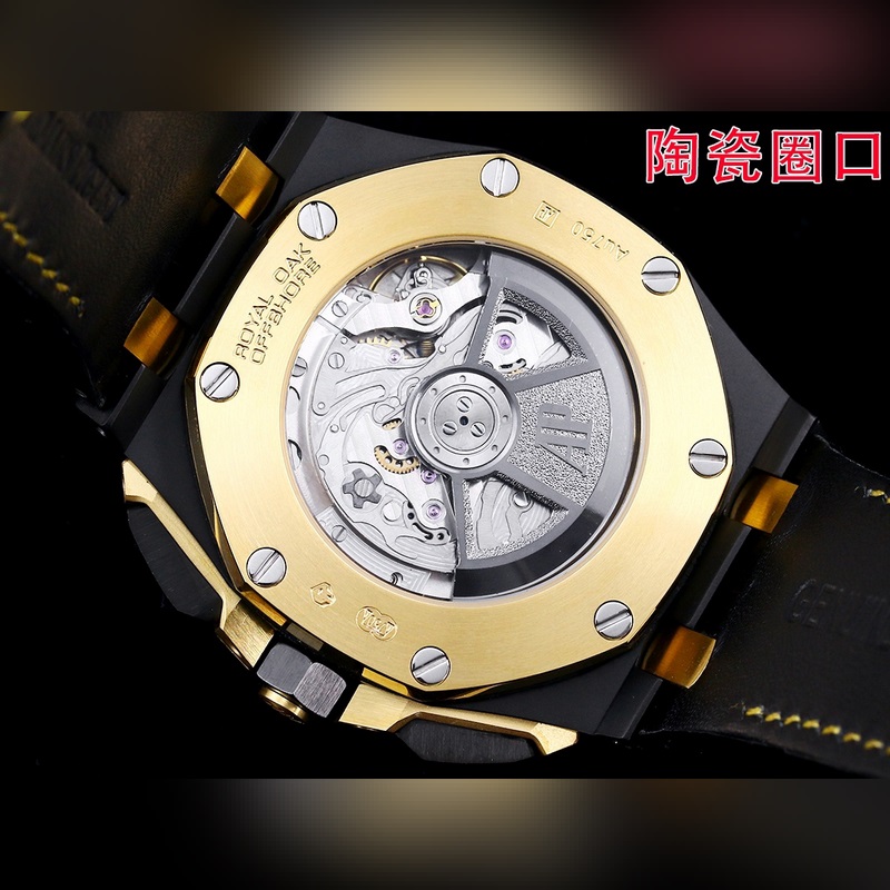 Audemars Piguet Royal Oak Latest Ceramic Bezel Model-7