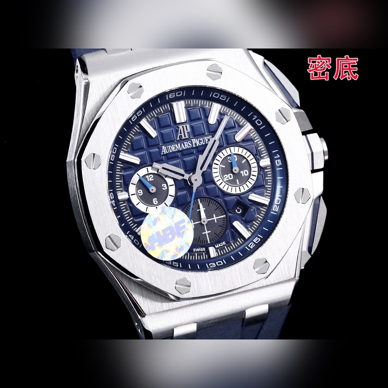 Audemars Piguet Royal Oak Ceramic Bezel Latest Model-3