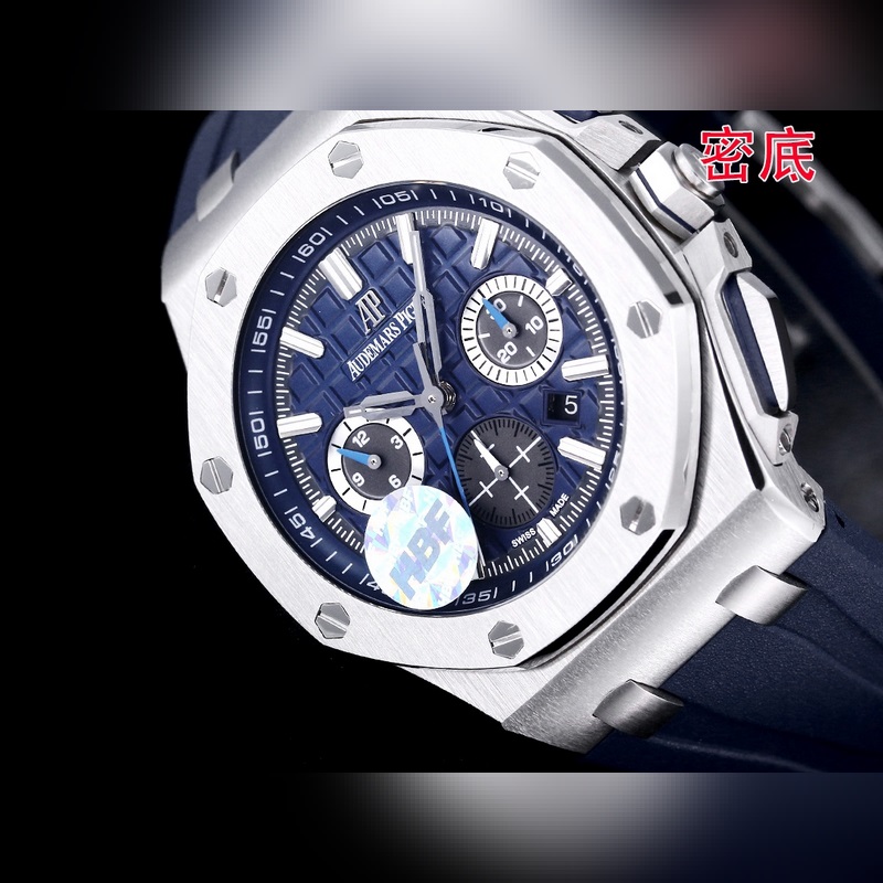 Audemars Piguet Royal Oak Ceramic Bezel Latest Model-4
