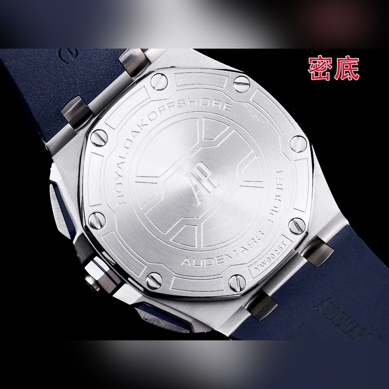 Audemars Piguet Royal Oak Ceramic Bezel Latest Model-7