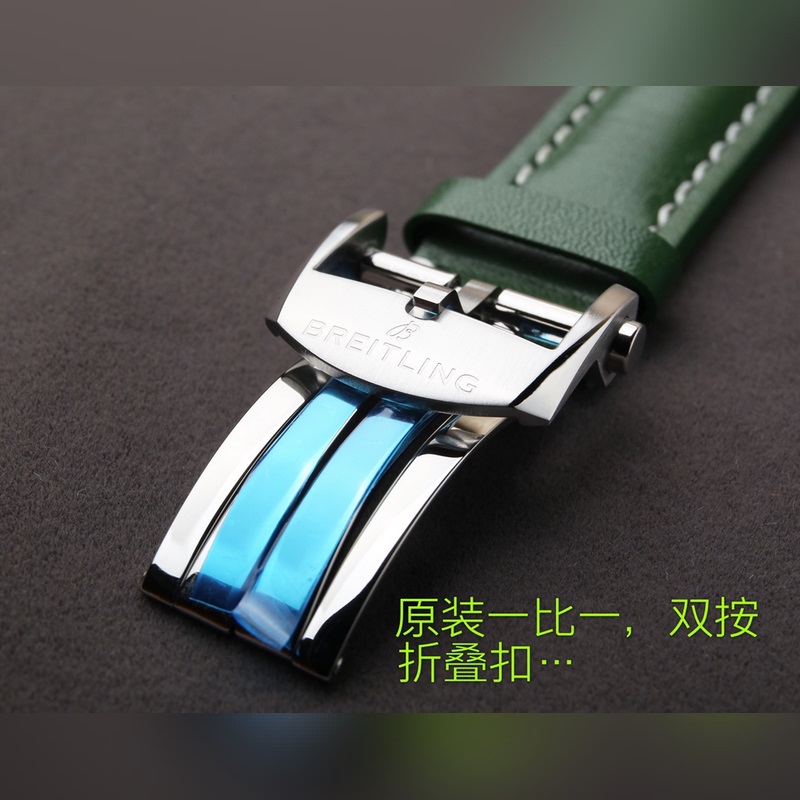 Breitling Premier B01 Chronograph Replica Watch New J5 Edition-7