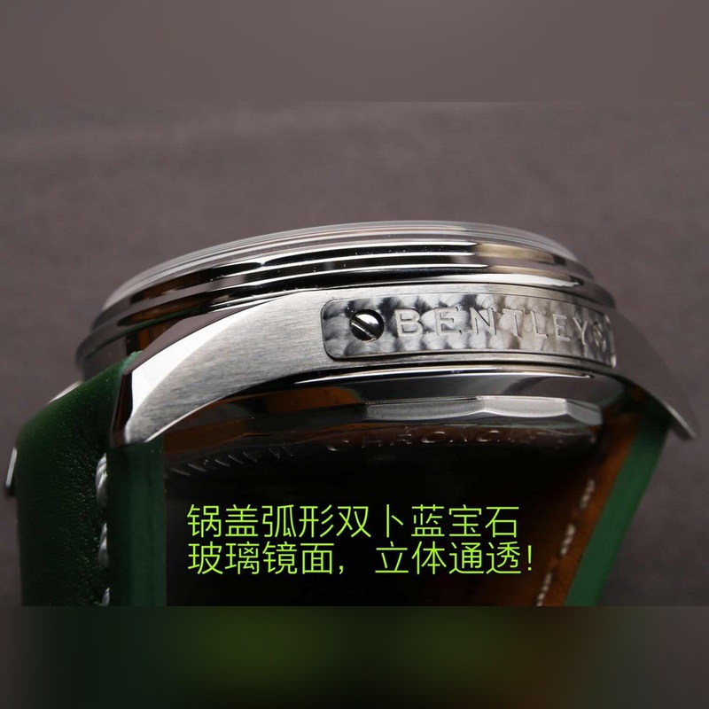 Breitling Premier B01 Chronograph Replica Watch New J5 Collection-6