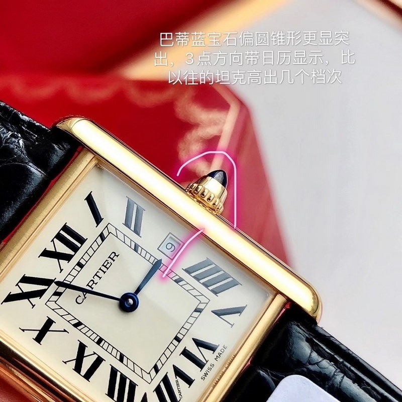 Cartier Tank Iconic Timepiece Family with Exceptional Quality-5