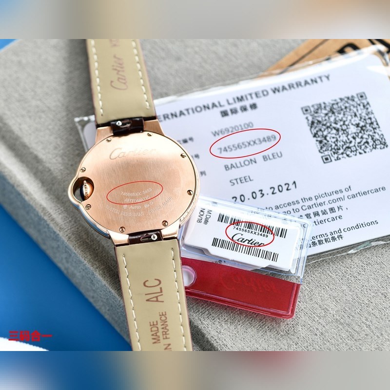 Cartier Ballon Bleu 33MM Replica Watch Authentic Code 745565xx3489 Luxury Quality-7