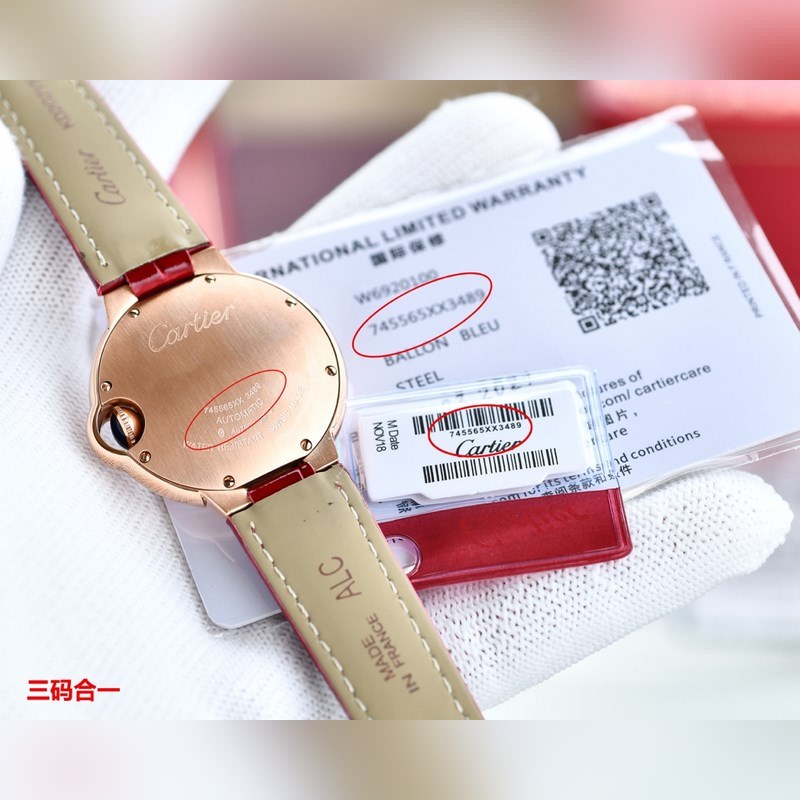 Cartier Ballon Bleu V12 33/36mm Japan Movement Quality Assured-6