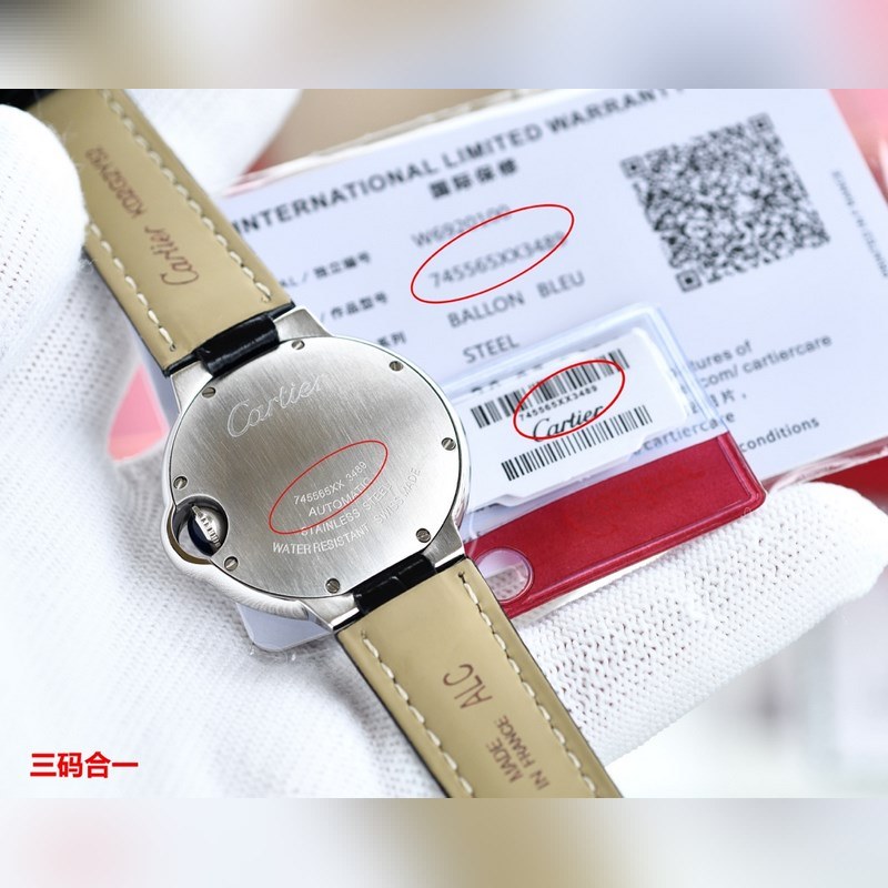 Cartier Ballon Bleu V12 33mm/36mm Japan Movement Code 745565xx3489-8