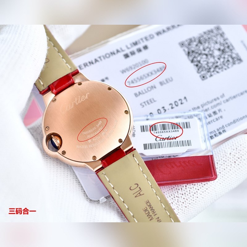 Cartier Ballon Bleu V12 33/36mm Japanese Movement Code 745565xx3489-7