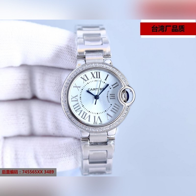 Cartier Ballon Bleu 33mm Ice Blue Dial Swiss Quartz Replica Watch-2