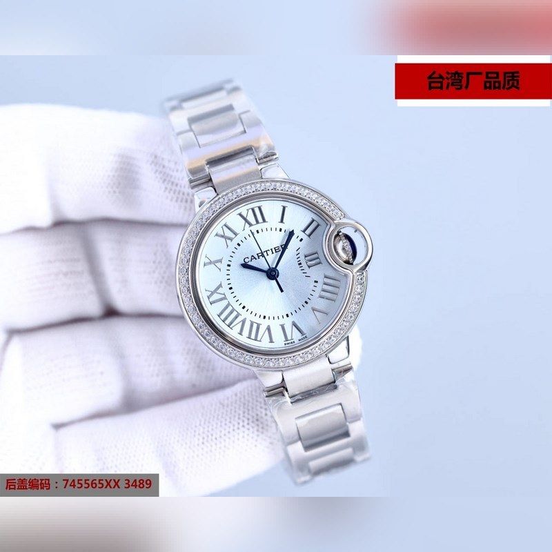 Cartier Ballon Bleu 33mm Ice Blue Dial Swiss Quartz Replica Watch-3