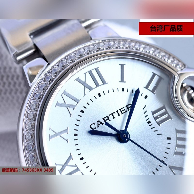 Cartier Ballon Bleu 33mm Ice Blue Dial Swiss Quartz Replica Watch-4