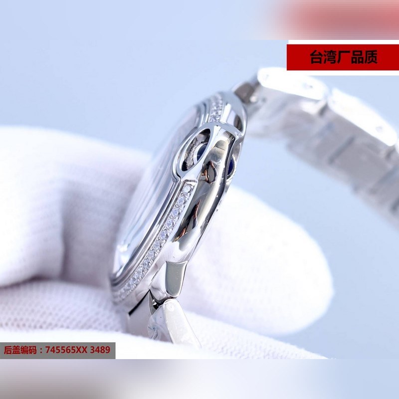 Cartier Ballon Bleu 33mm Ice Blue Dial Swiss Quartz Replica Watch-6