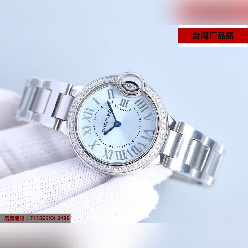 Cartier Ballon Bleu 33mm Ice Blue Dial Swiss Quartz Code 745565xx3489-3