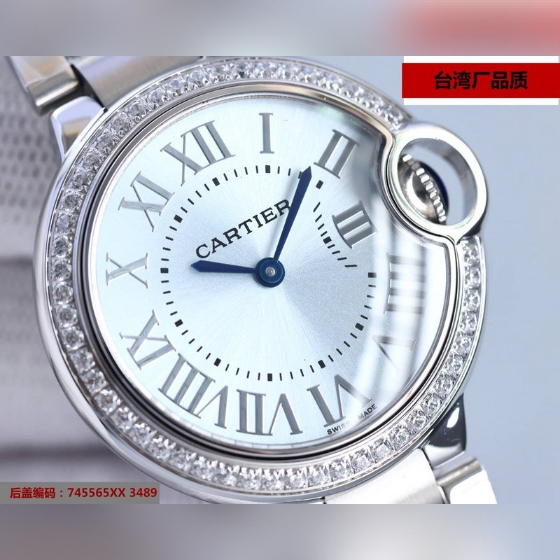 Cartier Ballon Bleu 33mm Ice Blue Dial Swiss Quartz Code 745565xx3489-4