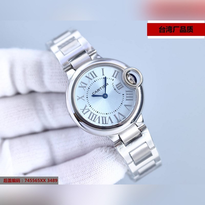 Cartier Ballon Bleu 33mm Ice Blue Dial Swiss Quartz Code 745565xx3489-5