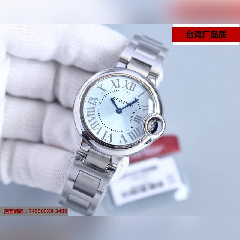 Cartier Ballon Bleu 33mm Ice Blue Dial Swiss Quartz Code 745565xx3489-6