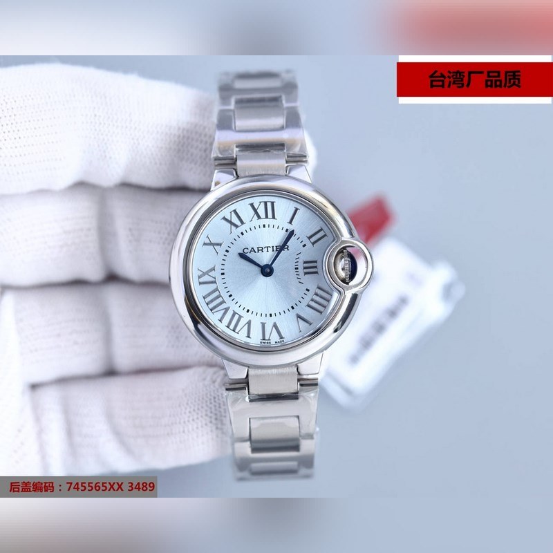 Cartier Ballon Bleu 33mm Ice Blue Dial Swiss Quartz Code 745565xx3489-7