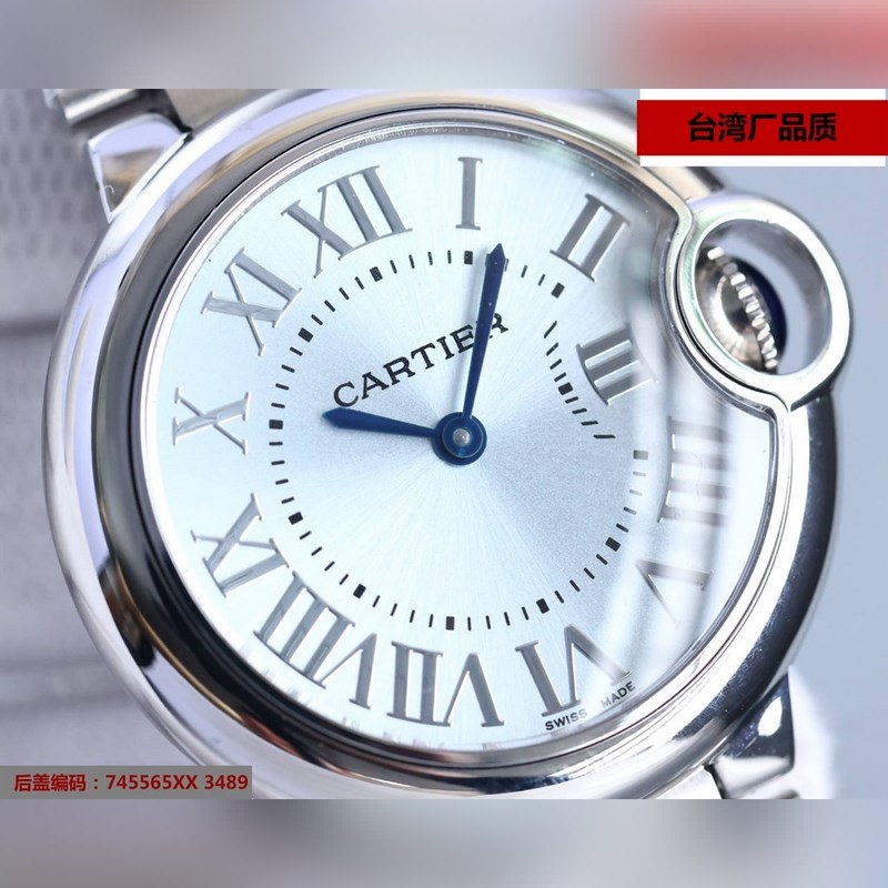 Cartier Ballon Bleu 33mm Ice Blue Dial Swiss Quartz Code 745565xx3489-8