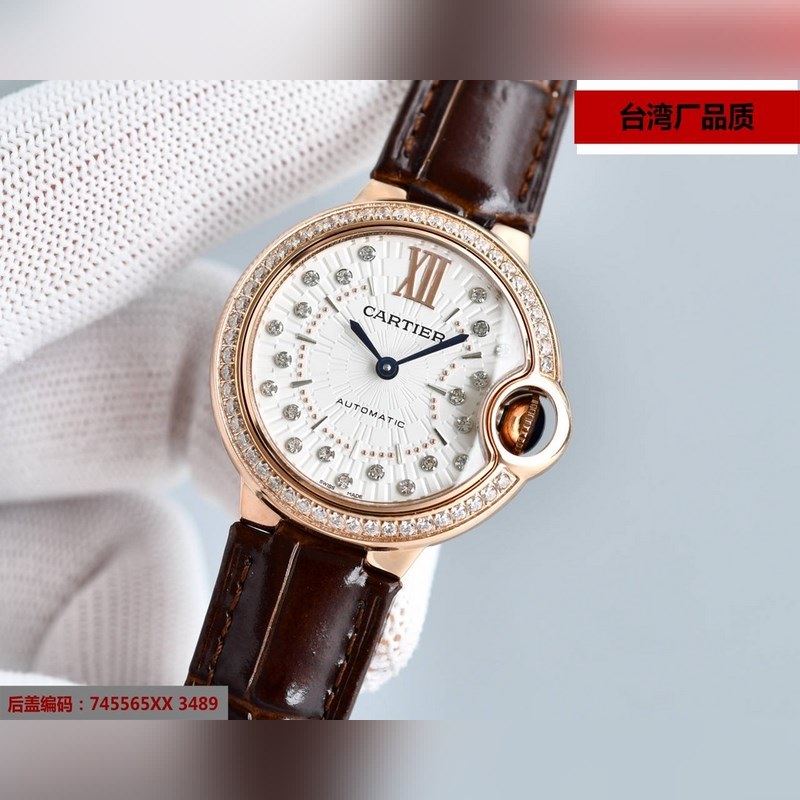 Cartier Ballon Bleu V12 33/36 Japan Movement Quality Assurance-3