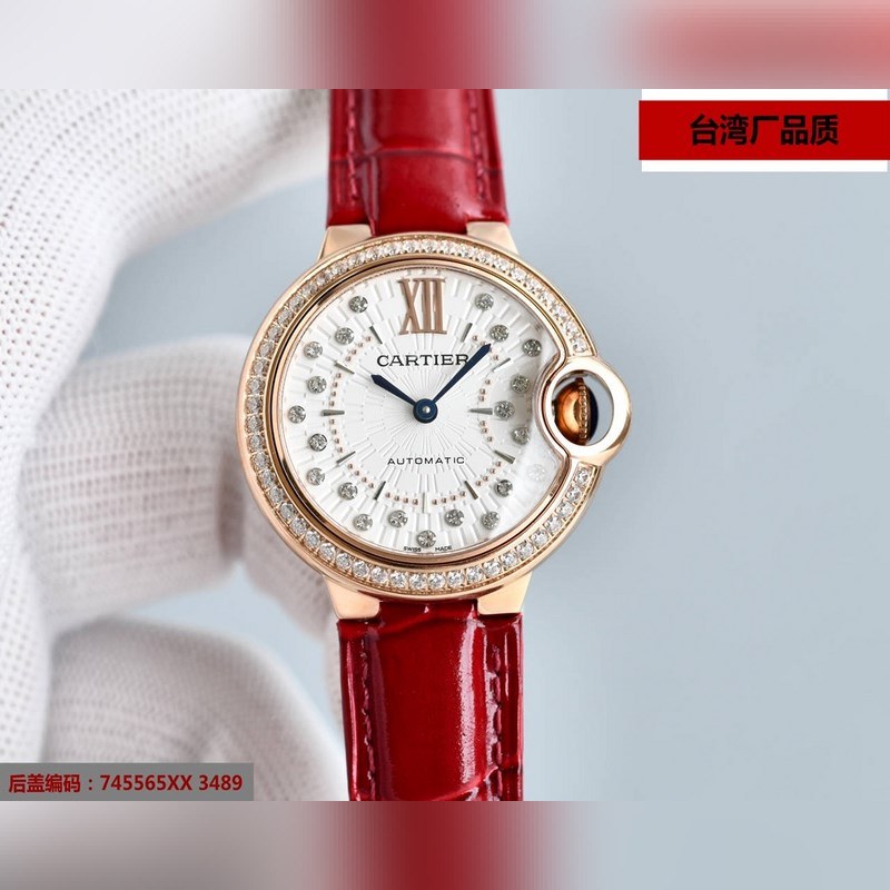 Cartier Ballon Bleu V12 33/36 Japan Movement Quality Assurance-4