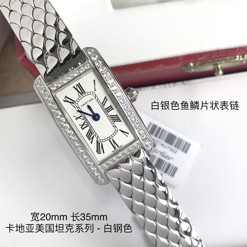 CARTIER Tank AmEricaine Small Replica Watch 20mm Case Size-3