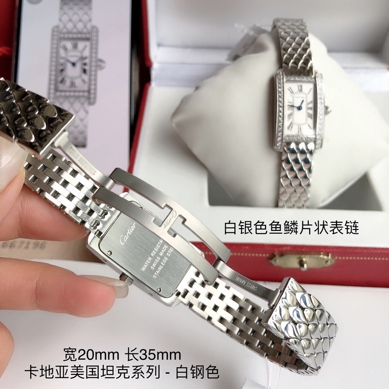CARTIER Tank AmEricaine Small Replica Watch 20mm Case Size-5