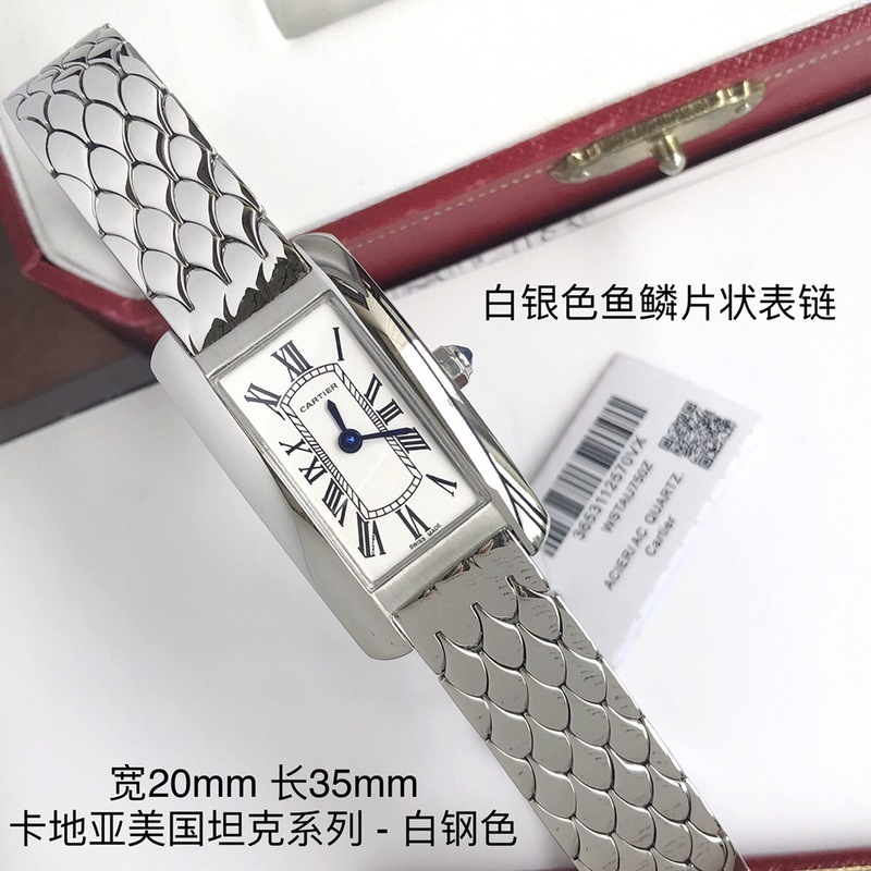 CARTIER Tank AmEricaine Small 20mm Replica Watch Elegant Design-3