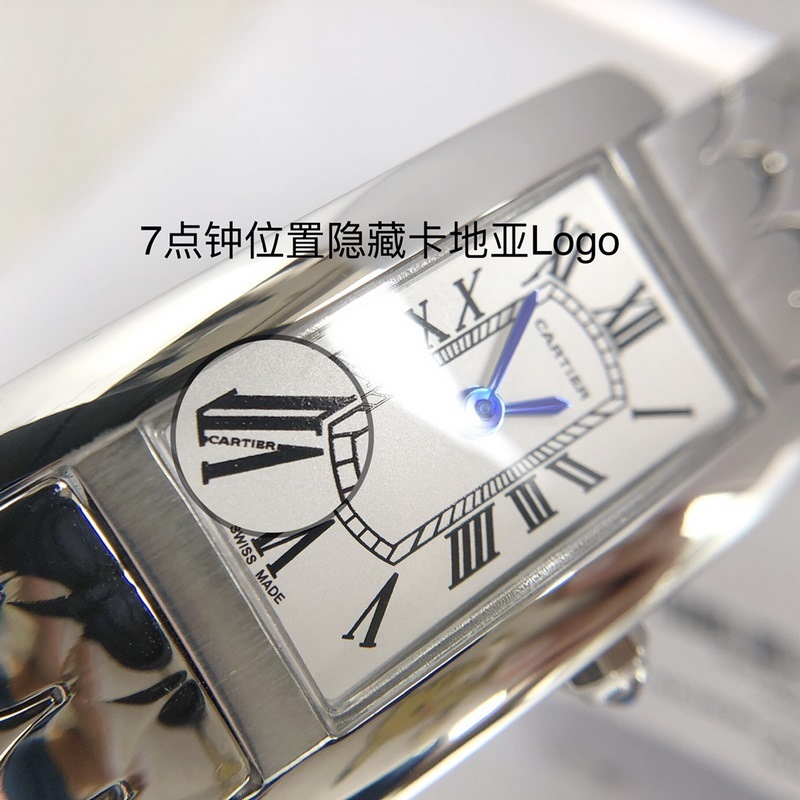 CARTIER Tank AmEricaine Small 20mm Replica Watch Elegant Design-4