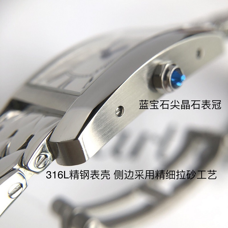 CARTIER Tank AmEricaine Small 20mm Replica Watch Elegant Design-5