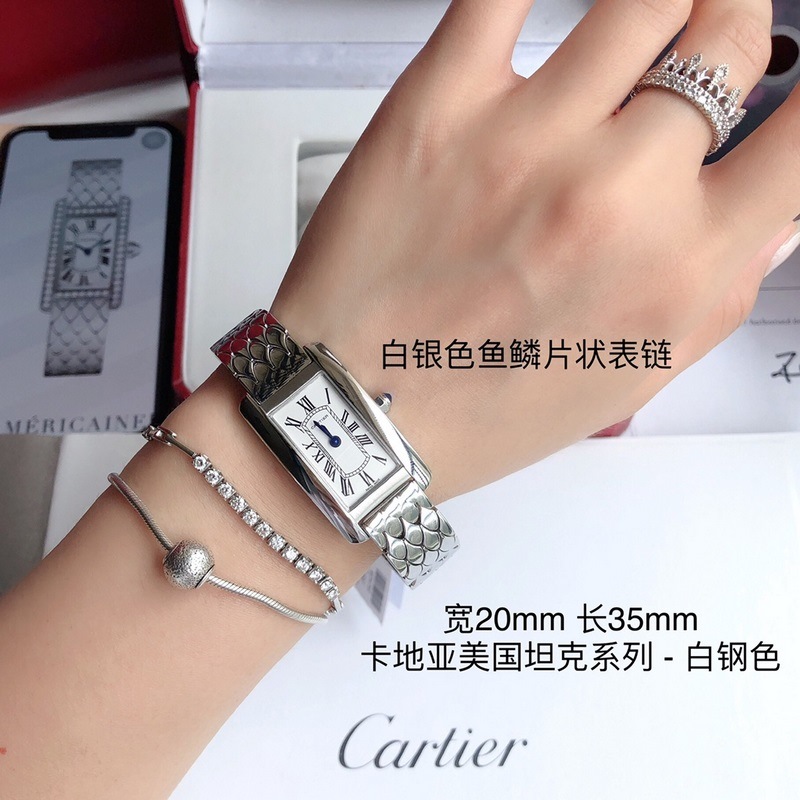 CARTIER Tank AmEricaine Small 20mm Replica Watch Elegant Design-7