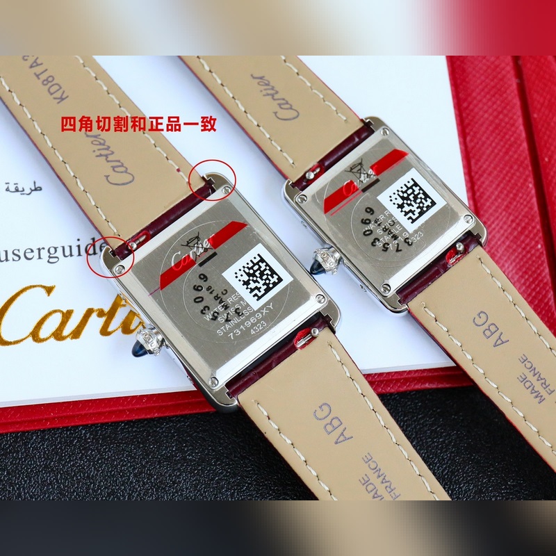 Cartier Tank Must Replica Watch Ultra Stunning Size 33.7*25.5mm-6