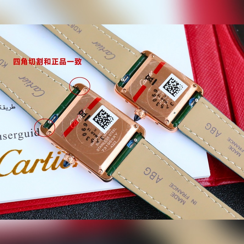 Cartier TANK MUST 33.7*25.5mm Stunning Timepiece-6