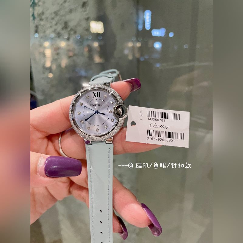 Cartier Ballon Bleu 33mm Quartz Replica Watch Exquisite Design-2