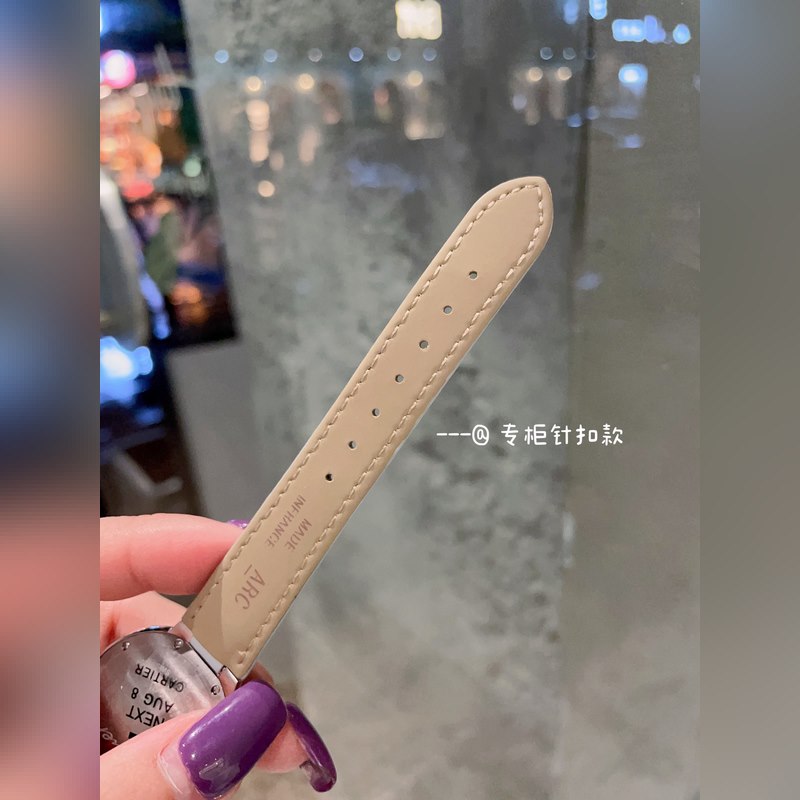 Cartier Ballon Bleu 33mm Quartz Replica Watch Exquisite Design-4