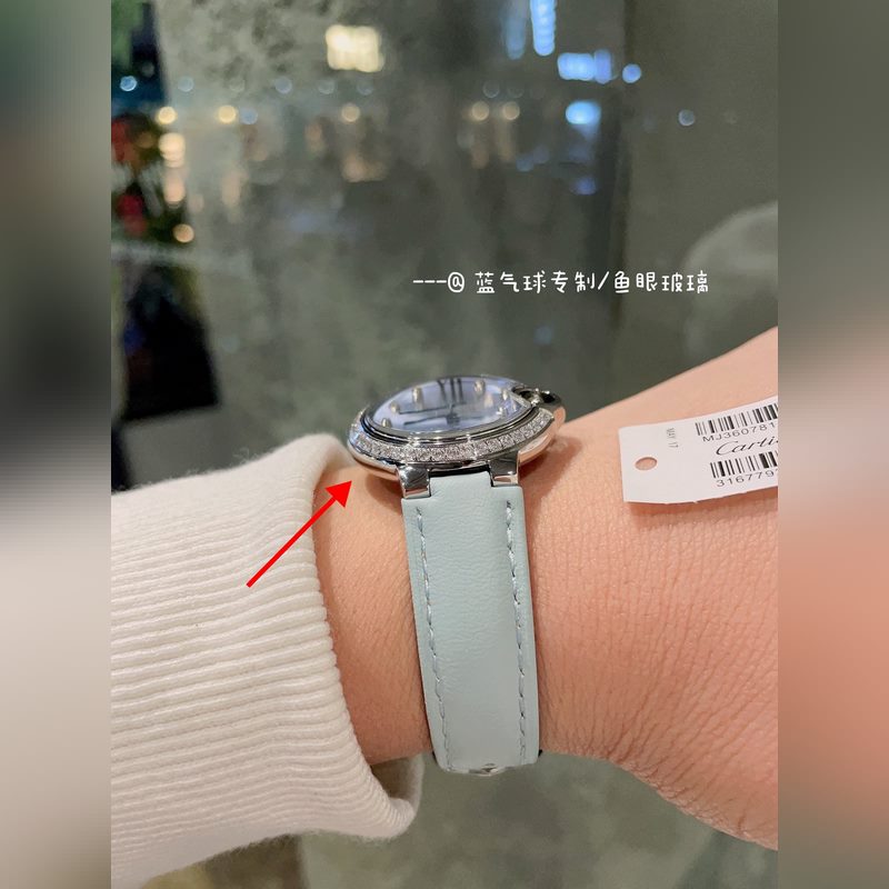 Cartier Ballon Bleu 33mm Quartz Replica Watch Exquisite Design-6