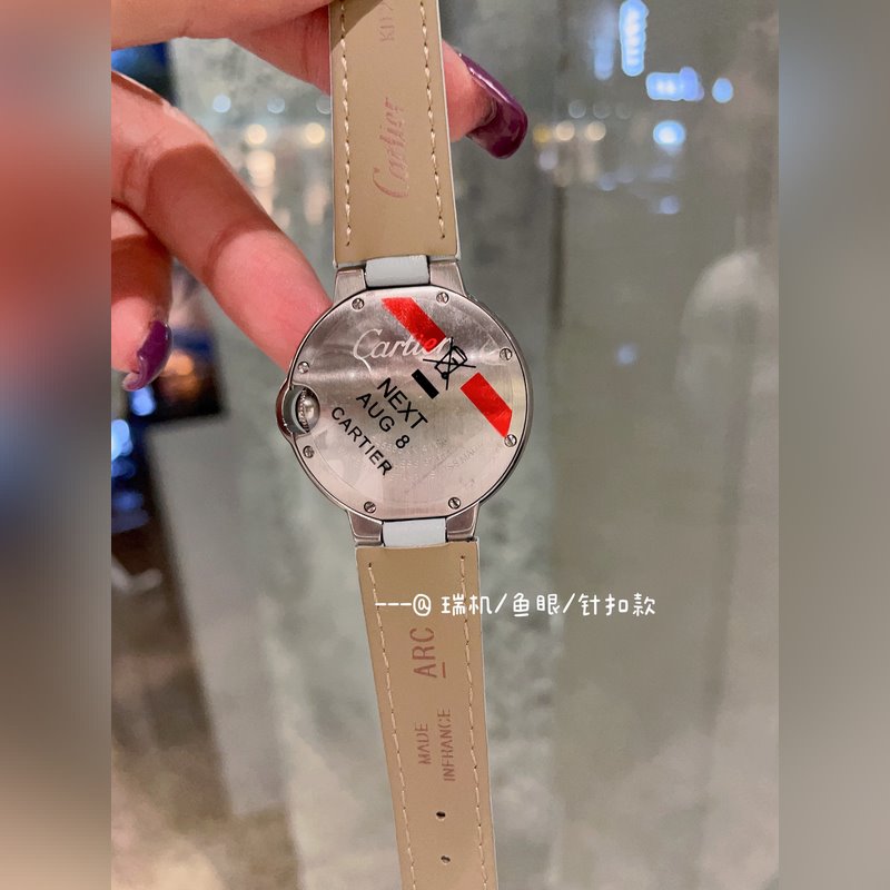 Cartier Ballon Bleu 33mm Quartz Replica Watch Exquisite Timepiece with Classic Design-4