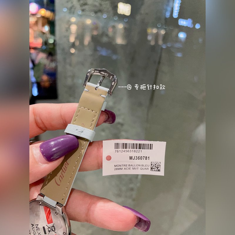 Cartier Ballon Bleu 33mm Quartz Replica Watch Exquisite Timepiece with Classic Design-5